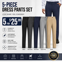 ☆ 5-Piece Value Pack (Best Value)